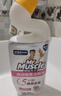 威猛先生（Mr Muscle）洁厕灵 600g*4瓶 恋恋桃花 含84精华 洁厕剂 马桶清洁 实拍图
