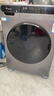 海尔（Haier）10kg全自动滚筒洗衣机大容量超薄洗衣机带烘干洗烘一体机一级能效节能除菌螨Leader 以旧换新补贴 【热销款】 洗烘一体 1.1洗净比+蒸汽除菌+六维减震 实拍图