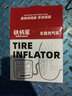 铁将军迷你车载充气泵汽车轮胎打气泵便携式自行车篮球电动打气筒P05 实拍图