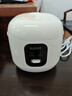 苏泊尔（SUPOR）小电饭煲1-2人用1.6升陶瓷不粘锅内胆快煮饭煮小米粥蒸饭宿舍智能多功能小型迷你微压电饭锅F16R71 实拍图