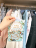 尚美德除湿袋可挂式防潮防霉包衣柜香薰吸湿袋回南天干燥剂吸水袋5袋装 实拍图