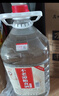 不老潭粮食酒 桶装高度泸州糯红高粱酒浓香型散装白酒纯粮壹号 42度 5L 实拍图