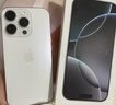 Apple/苹果【需签收激活】iPhone 16 Pro（A3294）128GB 白色钛金属 支持移动联通电信5G 双卡双待手机 实拍图