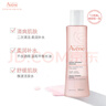 雅漾（Avene）舒润调理柔肤水200ML 补水保湿爽肤水化妆品护肤水粉水冬天礼物 实拍图