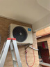 美的空调全面风3匹 新一级能效变频 双排纯铜管 舒适风商铺自建房客厅大空间 空调挂机KFR-65GW/N8QM1 实拍图