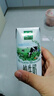 伊利金典纯牛奶整箱 200ml*24盒 3.6g乳蛋白 原生高钙 年货礼盒装 实拍图