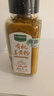 九月的诗有机姜黄粉120g冲饮健身姜撞奶云南姜黄素茶烘焙咖啡饮品搭肉桂粉 实拍图