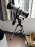 星特朗130EQ天文望远镜超大口径观景观天专业观星1000学生天文望远镜 实拍图