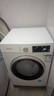 西门子（SIEMENS）iQ300 10KG大容量全自动滚筒洗衣机自带烘干洗烘一体 蒸汽除菌羊毛洗 智能烘干WN52A1004W国家补贴 实拍图