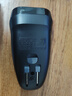 飞利浦（PHILIPS）电动剃须刀经典便携款 自动研磨刮胡刀胡须刀 生日礼物送男生老公父亲  出行必备  实拍图