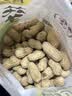 其妙 龙岩花生带壳炒制小花生散装休闲零食批发 五香花生 500g*2袋 实拍图