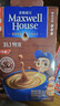 麦斯威尔（Maxwell House）特浓速溶咖啡粉13g*100条盒装 三合一冲饮 0反式脂肪酸 固体饮料 实拍图