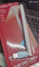 水星（MERCURY）USB无线网卡WiFi6 智能免驱AX300 台式机笔记本电脑专用 无线WiFi接收发射器 外置高增益天线 UX3H 实拍图