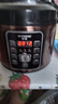半球（PESKOE）电压力锅家用预约智能多功能高压锅全自动煲汤煮饭电饭煲 5升 单胆（适用2-6人） 5L 半球电压力锅 实拍图
