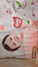 好奇（Huggies）铂金装小桃裤成长裤XXXL26片*4包(17kg以上)【透爽散热】 实拍图
