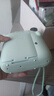 INSTAX富士instax立拍立得 一次成像相机 mini12精美礼盒 薄荷精灵 含10张fafa花边相纸 实拍图
