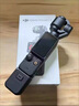 大疆 DJI Osmo Pocket 3 全能套装 一英寸口袋云台相机 OP灵眸手持数码相机 旅游vlog 便携美颜摄像 实拍图