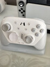 魔派赤兔2空气摇杆游戏手柄switch2手柄switch手柄ns2手柄pro原装二代游戏机手柄pc蓝牙体感礼物 白 实拍图