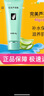 完美芦荟胶40g补水保湿乳液晒后修护面霜改善肌肤毛孔粗糙温和祛痘 实拍图