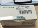 山泽 六类网线水晶头 6类千兆网络接头 50U镀金工程级RJ45网线连接器 CAT6非屏蔽水晶头100个 DJ-650U 实拍图
