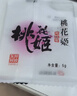 东阿阿胶桃花姬阿胶糕180g*2礼盒装年货礼盒送礼送妈妈送长辈营养品滋补品 实拍图