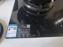 方太【新款防干烧】燃气灶天然气 家用嵌入式5.2kW*猛火双灶 防干烧可联动 02-TEK21 实拍图