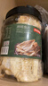 京东京造深海鳕鱼片460g海味休闲小鱼干鱼零食礼包烤鱼片孕妇海鲜 实拍图