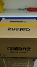 格兰仕（Galanz）微波炉烤箱一体机光波20L家用700W节能平板易清洁智能菜单多功能小型烧烤解冻预约DG 全新机器 实拍图