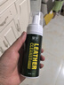 皇宇绵羊油无色泡沫去污奢护真皮衣皮包皮具沙发椅清洁护理养护75+150 实拍图