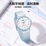 学生手表青少年初高中生专用机械考试运动表静音指针男女生U551米 实拍图