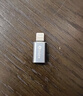 毕亚兹 苹果数据线转接头Type-C转Lightning安卓华为usb-c充电线iPhone转换器头【U盘+充电+耳机转接】 实拍图