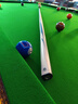 奥秘冰刃台球杆通杆小头斯诺克球杆中式黑八黑8桌球杆16彩11.5mm 实拍图