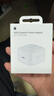 Apple/苹果 40W USB-C充电器动态调节功率 type-c充电器苹果手机充电 苹果17手机充电器 实拍图