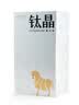 八马茶业 茶具 钛晶随身焖茶杯 泡茶杯 纯钛打造保温杯 薰衣紫-390ml（2.0版本） 实拍图