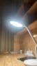 好视力AAAA级护眼台灯儿童学生学习阅读卧室书桌近视防控led灯 TG032Pro 实拍图