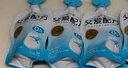 简爱父爱配方儿童酸奶 2%蔗糖果蔬 100g*6 宝宝酸奶零食 营养早餐酸奶 实拍图