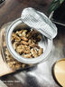 沃隆全坚果混合坚果500g罐装每日坚果炒货核桃仁腰果碧根果仁零食 实拍图
