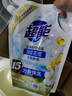 超能 洁净柔护(鲜艳亮丽)洗衣液 橙花茉莉香 1kg*1袋 15分钟快洗 实拍图