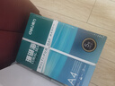 得力（deli）珊瑚海A4打印纸 70g500张*5包一箱 双面打印复印纸 整箱2500张7361【纸类金榜榜首】 实拍图