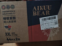 爱酷熊（AIKUUBEAR）畅吸纸尿裤XXL88片尿不湿婴童加大码超薄大吸量男女通用国货精选 实拍图