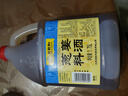 王致和葱姜料酒1.75L 厨房常备 升级烹饪黄酒 提味增香 家用实惠装 实拍图