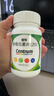 善存多维元素片(29) OTC100片成人补充30种复合维生素d叶酸备孕期维生素cVb族Ve钙铁锌 实拍图