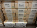 洁柔抽纸 粉Face柔韧3层110抽*24包 可湿水纸巾卫生纸 抽纸整箱 实拍图