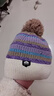 Kocotreekk树儿童帽子加厚保暖毛线帽秋冬男女儿童炫彩针织帽亲子 藤萝紫 实拍图