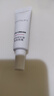 欧莱雅眼霜女复颜抗皱紧致滋润眼霜视黄醇提拉黑眼圈补水保湿玻尿酸淡纹 复颜专研眼霜7.5ml*3 实拍图