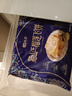 七鲜私厨 猫山王榴莲爆浆飞饼270g （3份）手抓饼馅饼小吃早餐半成品 实拍图