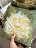 babycare金山茶花婴儿纸尿裤mini装S30片(4-8kg)新生儿尿不湿【新老混发】 实拍图
