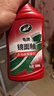龟牌（Turtle Wax）镜面釉多功能汽车划痕釉车漆养护封釉抛光蜡上光增艳镀膜TC130605 实拍图