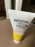 维蕾德（WELEDA）护臀膏婴儿屁屁乐膏金盏花护臀膏新生儿宝宝护臀霜75ml 实拍图