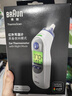 博朗（BRAUN）耳温计IRT6525耳温枪电子体温计宝宝婴儿体温枪医用测温度计年货 实拍图